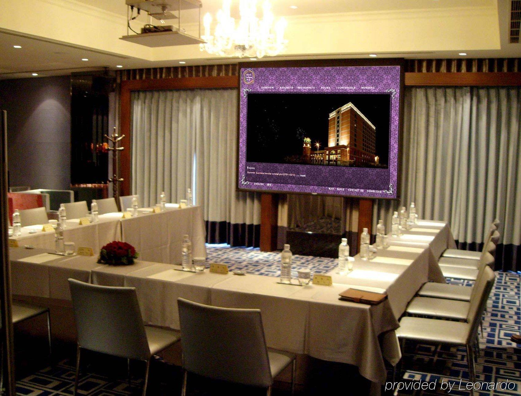 Grand Victoria Hotel Тайпей Съоръжения снимка